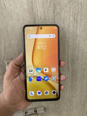 ভিভো ওয়াই২৯ ১২৮ জিবি পার্পল