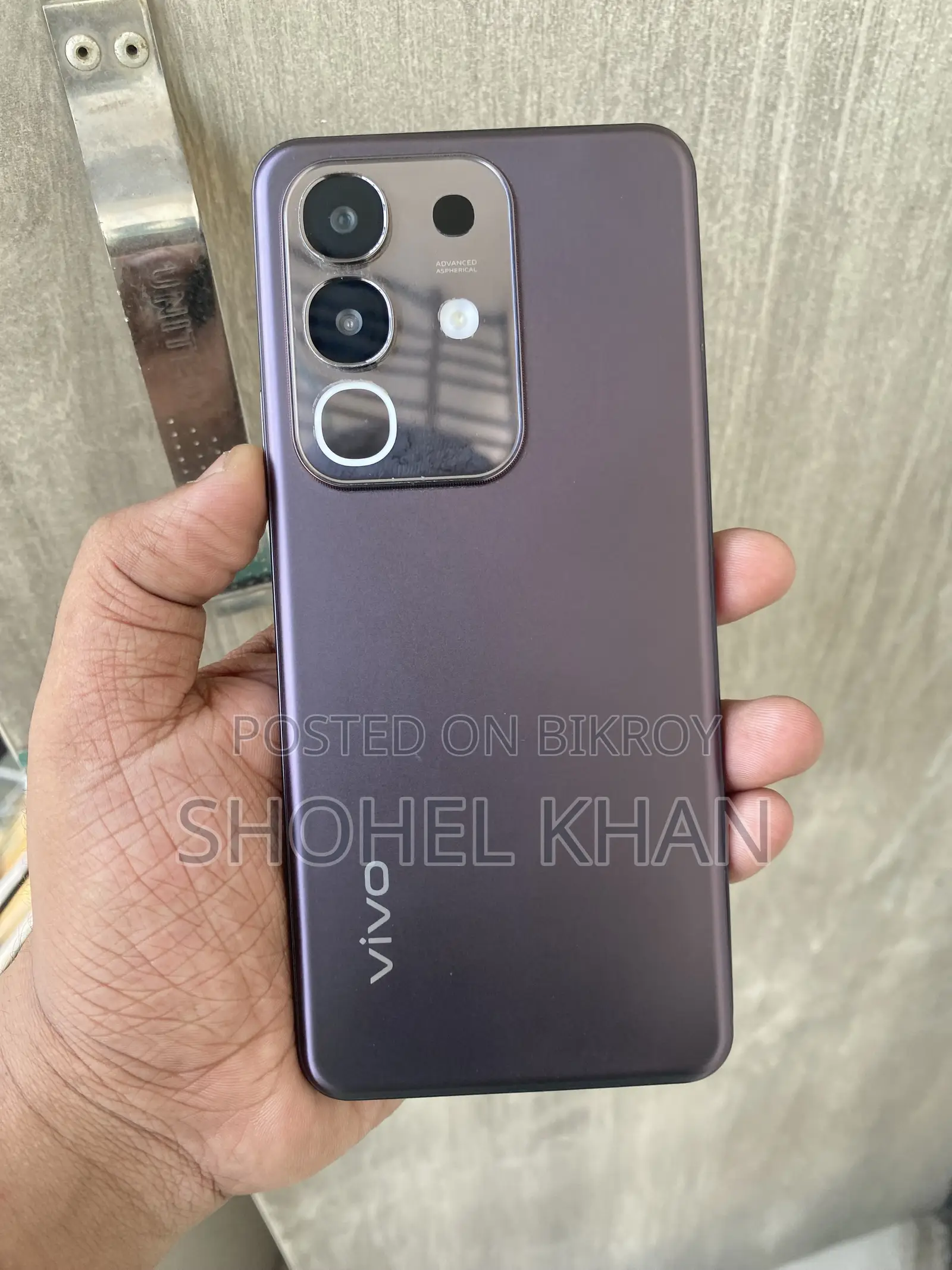 ভিভো ওয়াই২৯ ১২৮ জিবি পার্পল