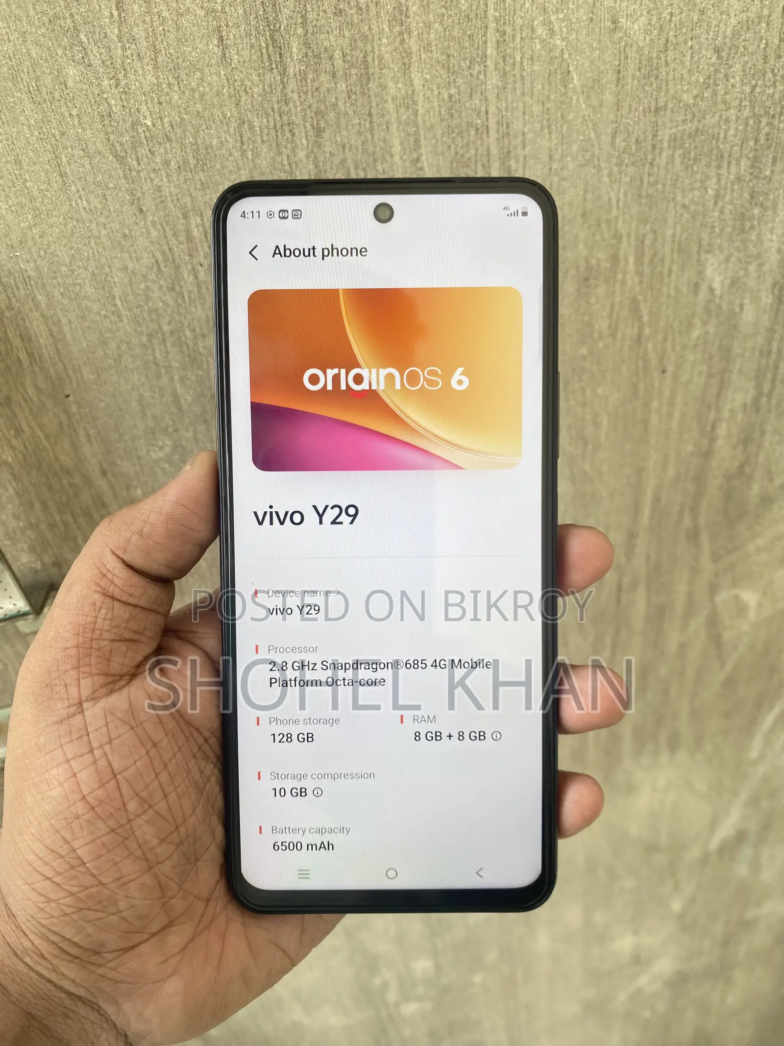 ভিভো ওয়াই২৯ ১২৮ জিবি পার্পল