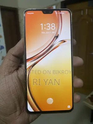 Vivo V23 5G 128 GB Gold