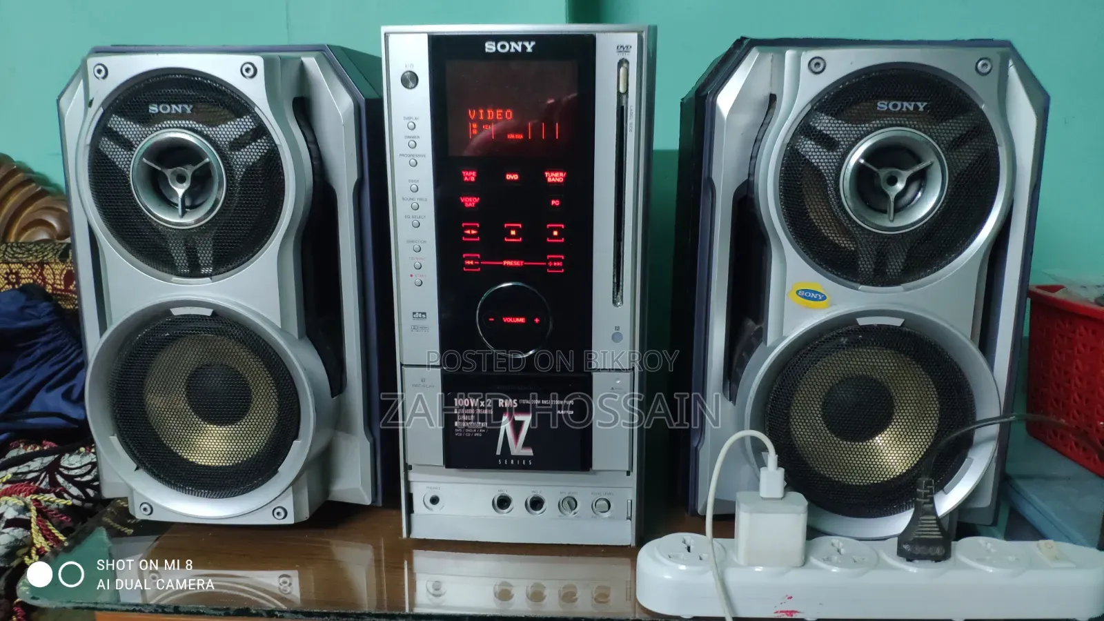 Sony Sound System