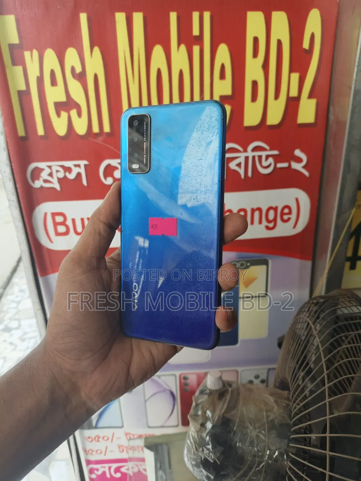 Vivo Y20 64 GB Blue