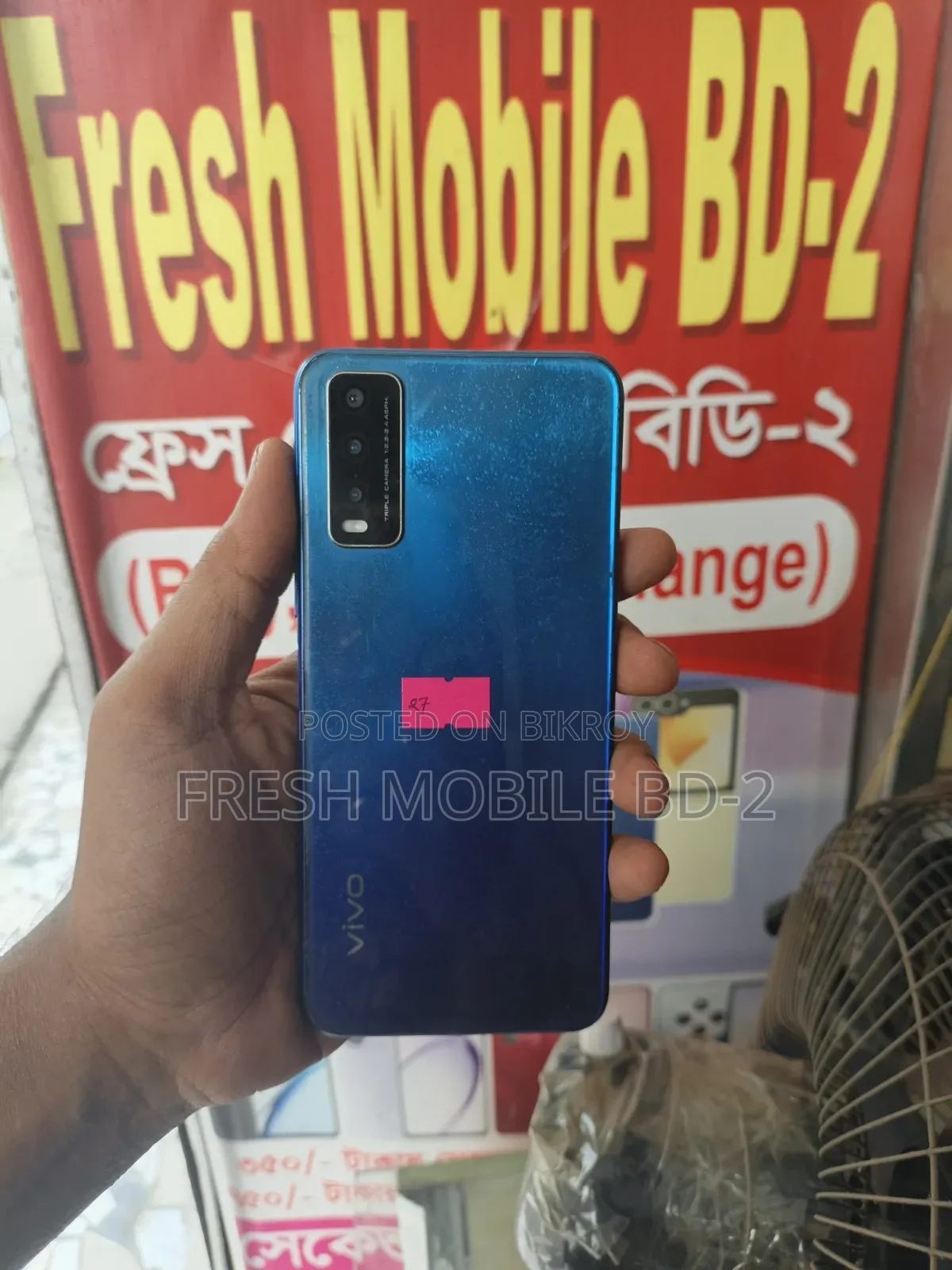 Vivo Y20 64 GB Blue