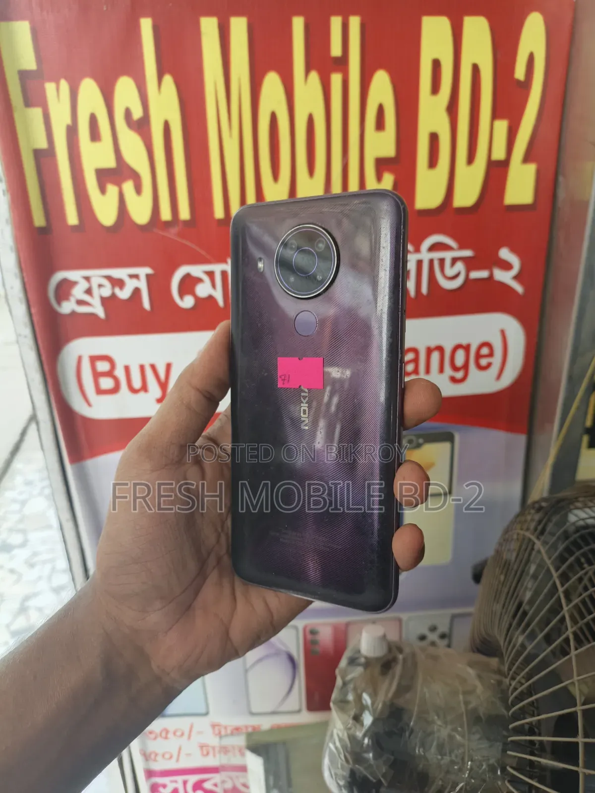 Nokia 5.4 128 GB Purple