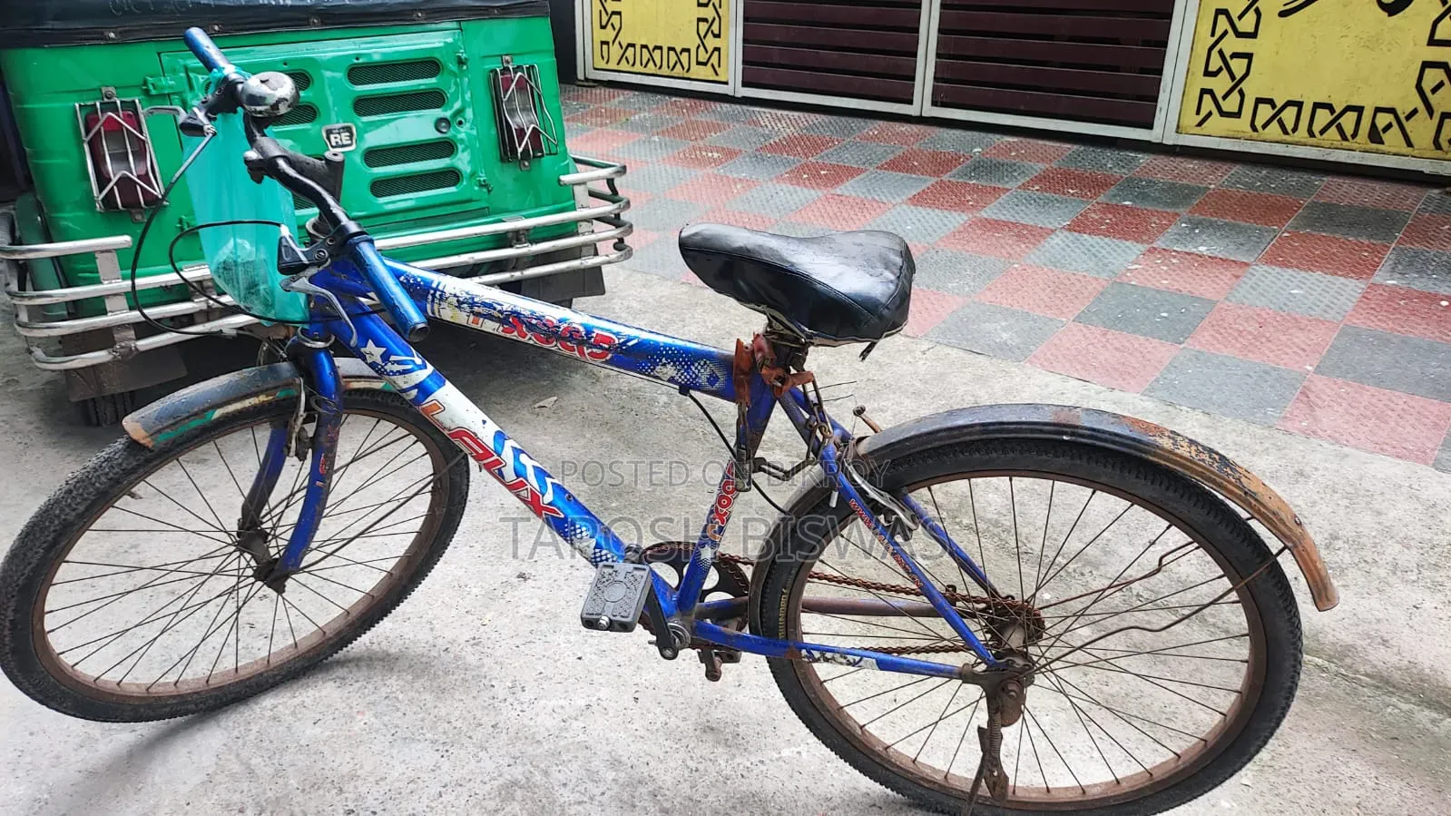 একটি পুরাতন বাইসাইকেল বিক্রি করা হবে