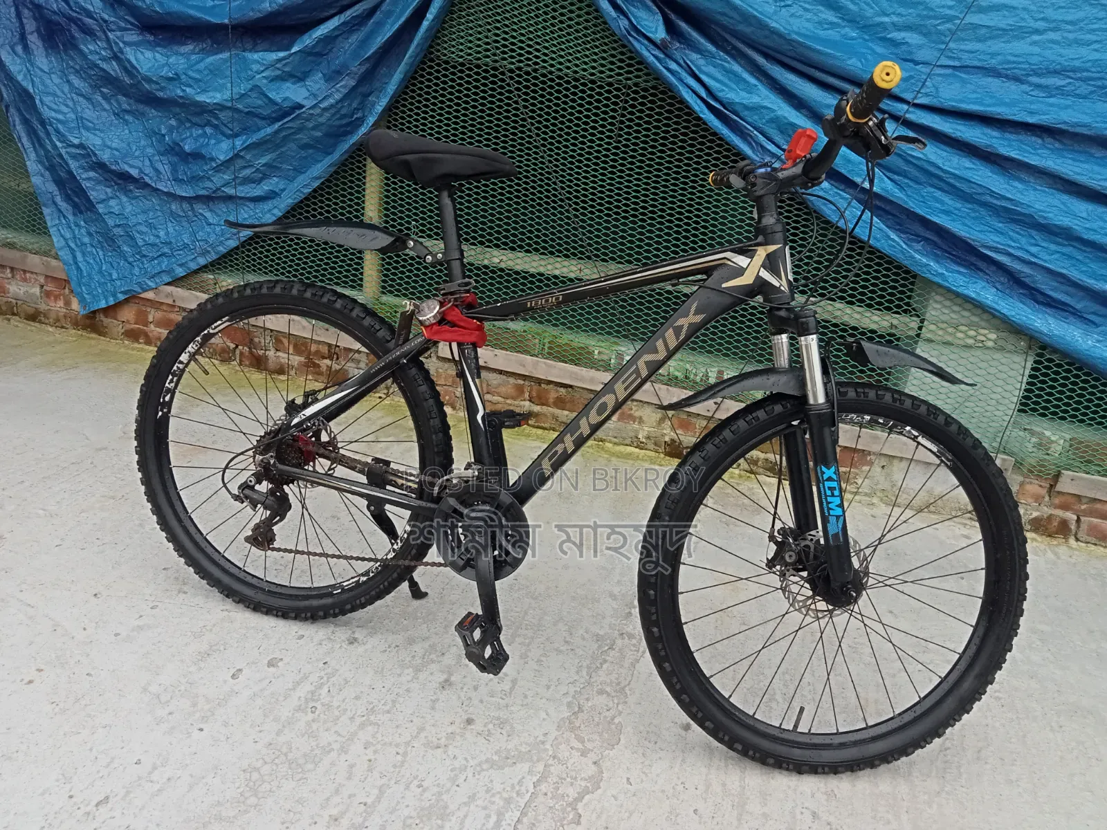 Phoenix Gear Cycle 26" Full Alloy
