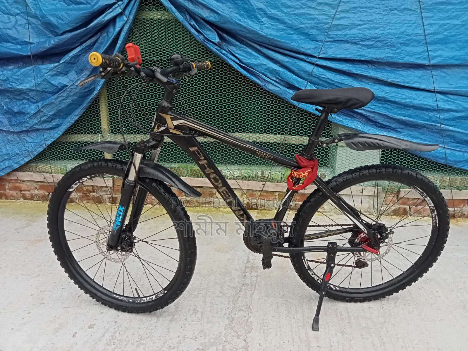 Phoenix Gear Cycle 26" Full Alloy
