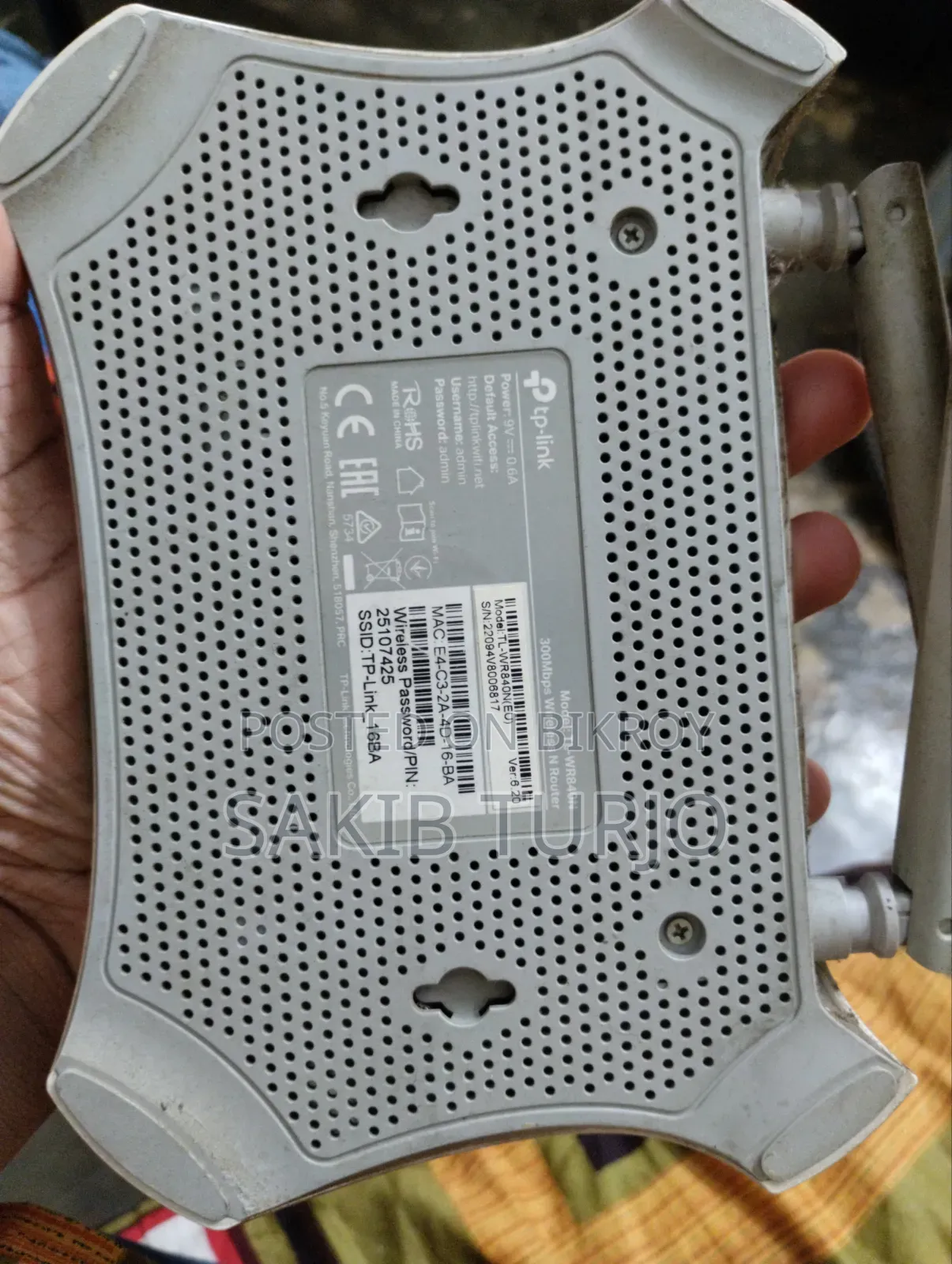 Tp Link Router
