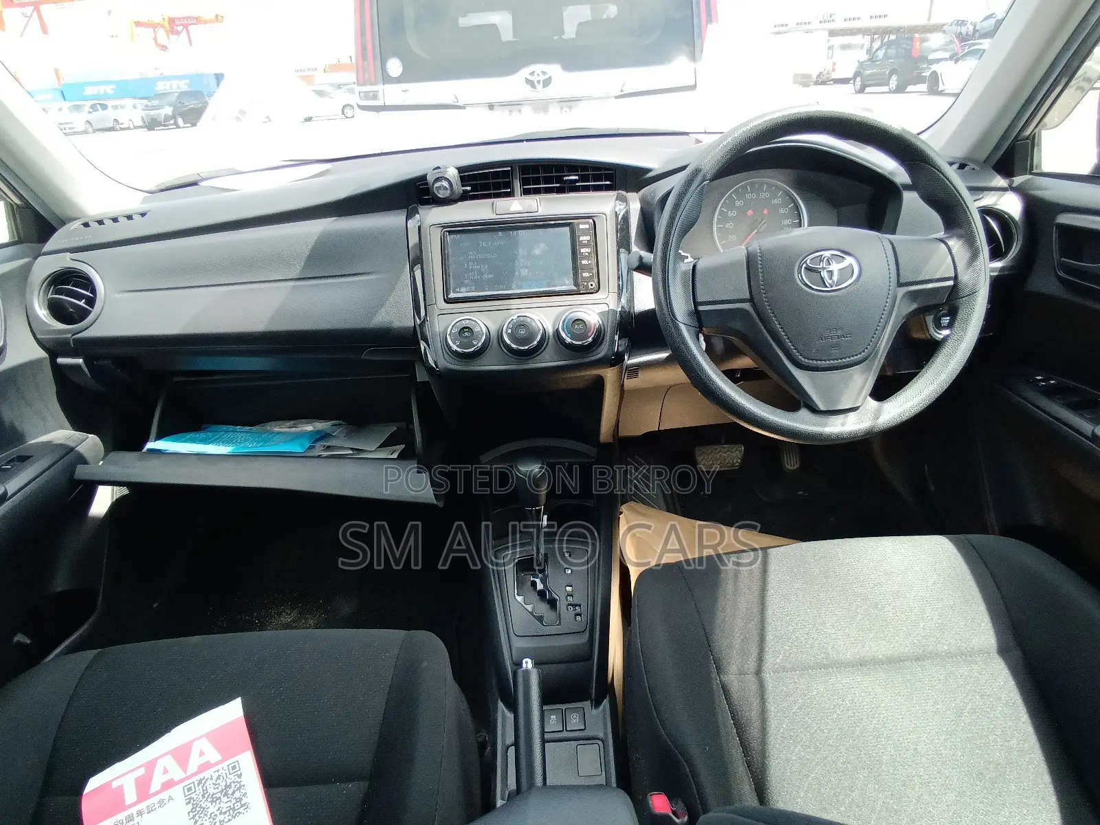 Toyota Axio 2021 Brown