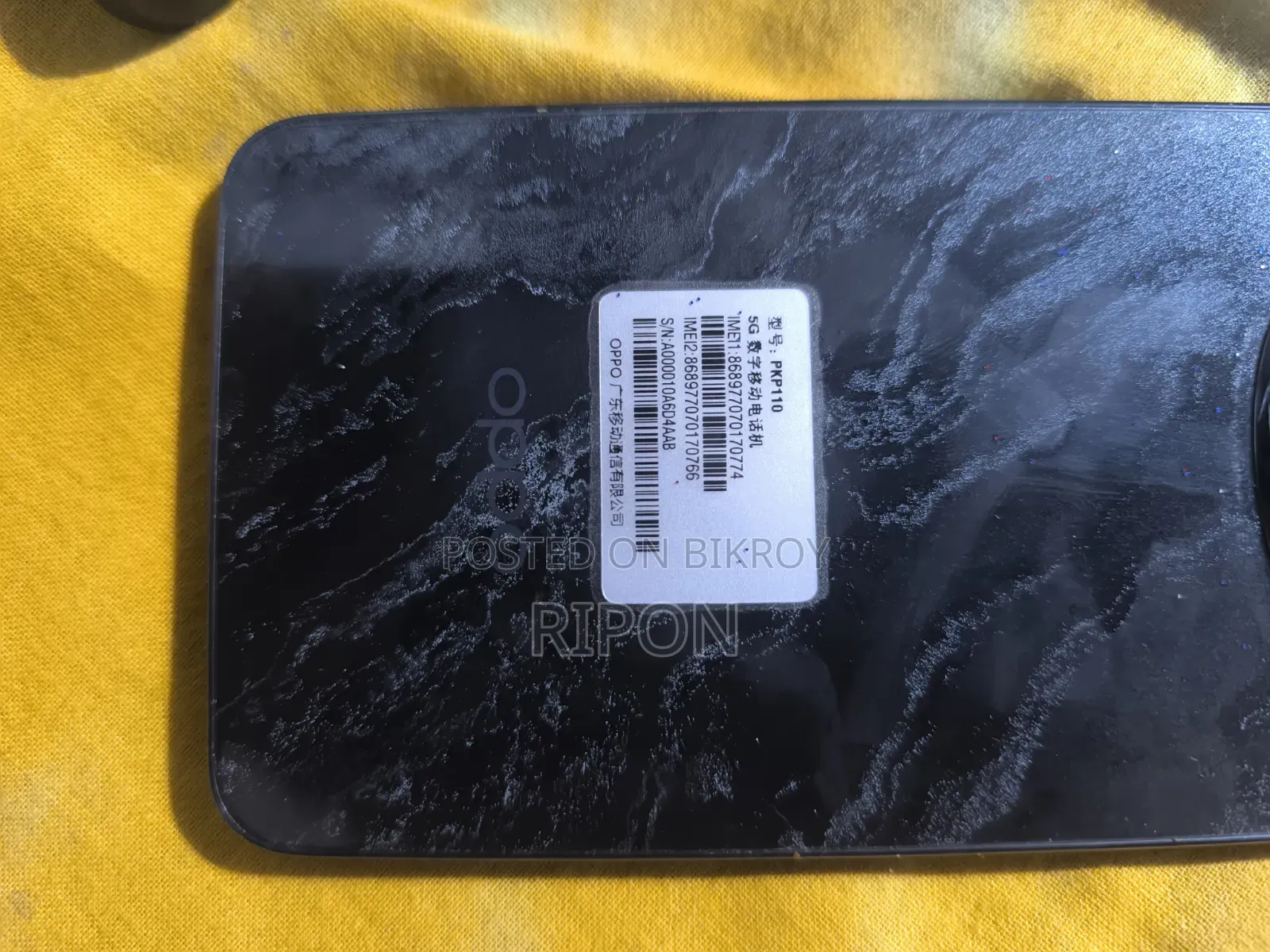 Oppo A5 Pro 4G 256 GB Black