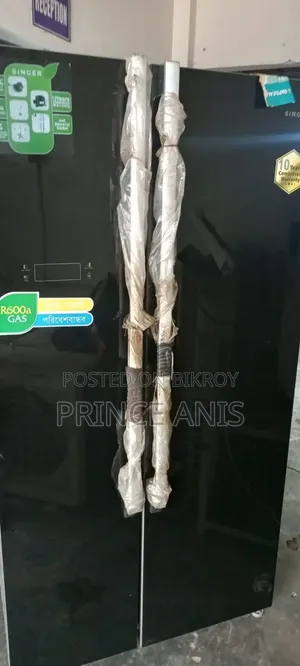 সিঙ্গার এফএফ-২ ৬৯ বিআই মডেলের এই ইনভার্টার ফ্রিজটি বিক্রি করা হবে?