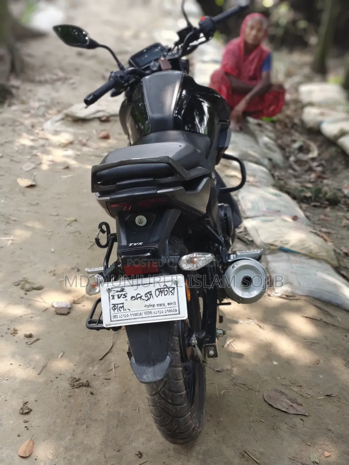 TVS Raider 125 2025 Black