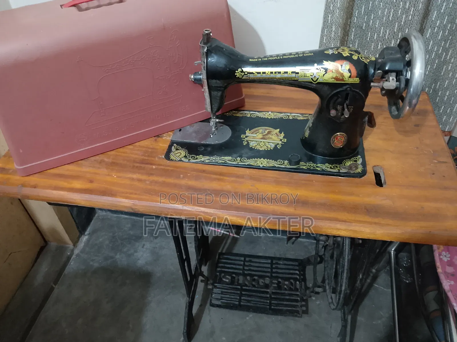 Sewing Machine