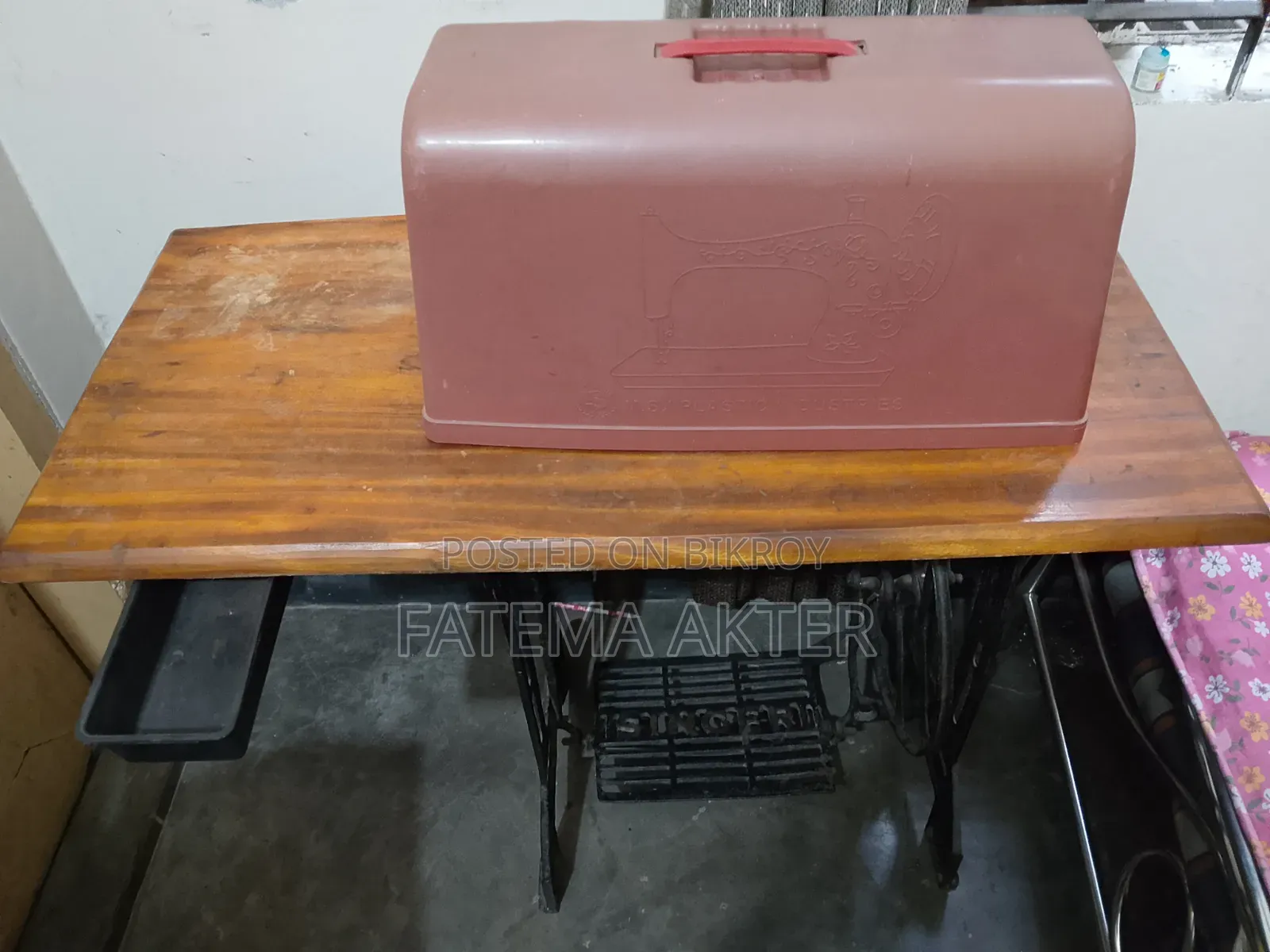 Sewing Machine