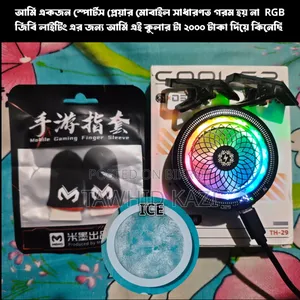 Xiaomi Redmi Turbo 4 Pro 256 GB