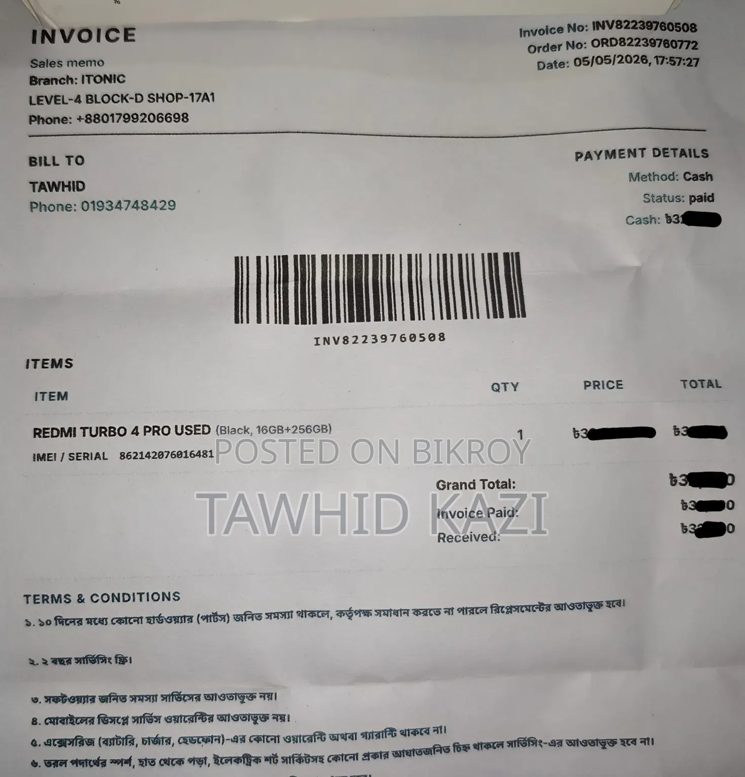 Xiaomi Redmi Turbo 4 Pro 256 GB