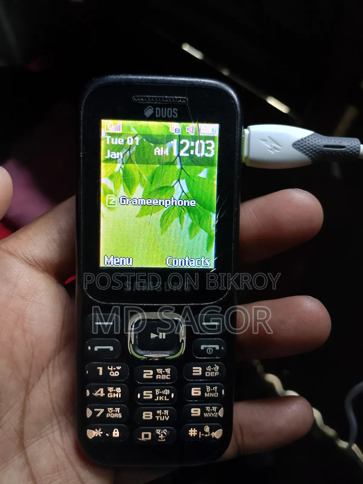 Samsung Black