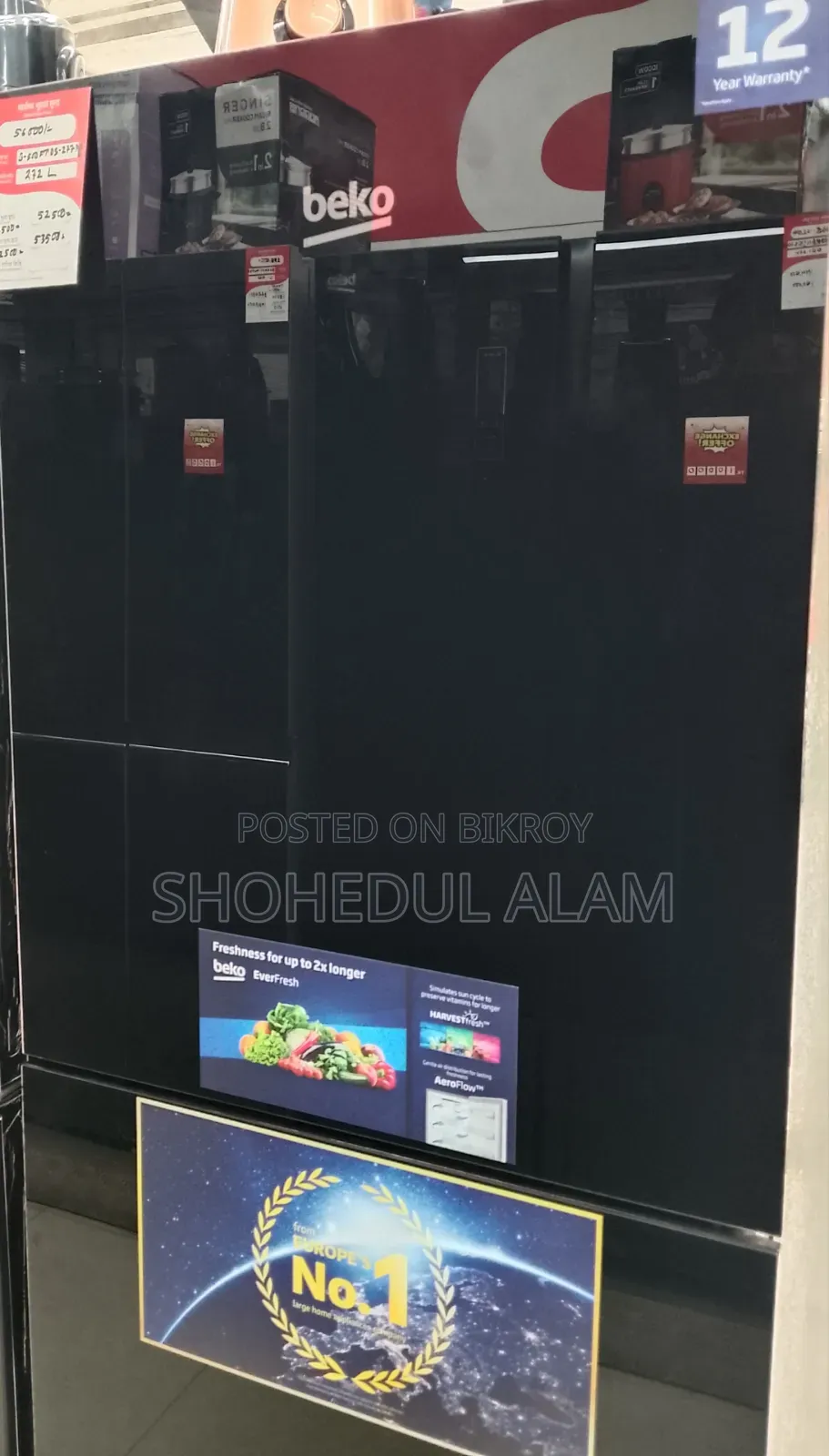 Singer Fridge 277 Liters