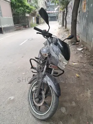 TVS 2015 Gray