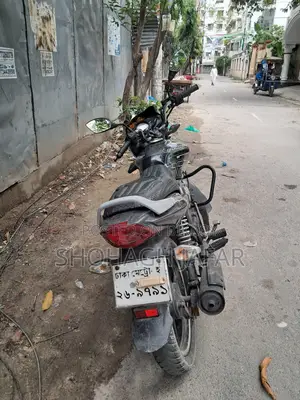 TVS 2015 Gray