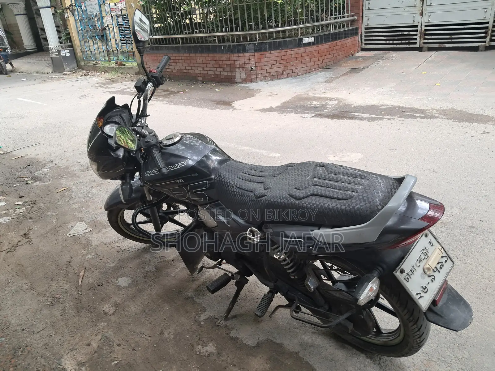 TVS 2015 Gray