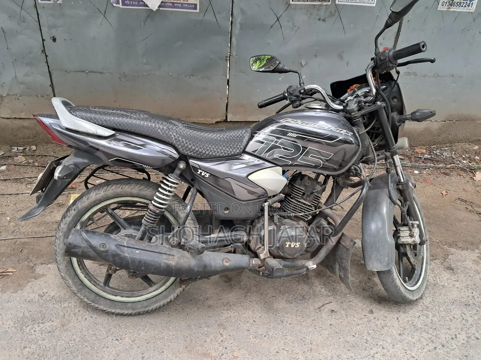 TVS 2015 Gray