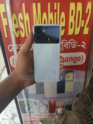 Itel P40 64 GB White