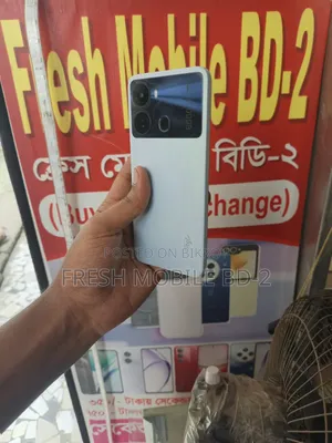 Itel P40 64 GB White