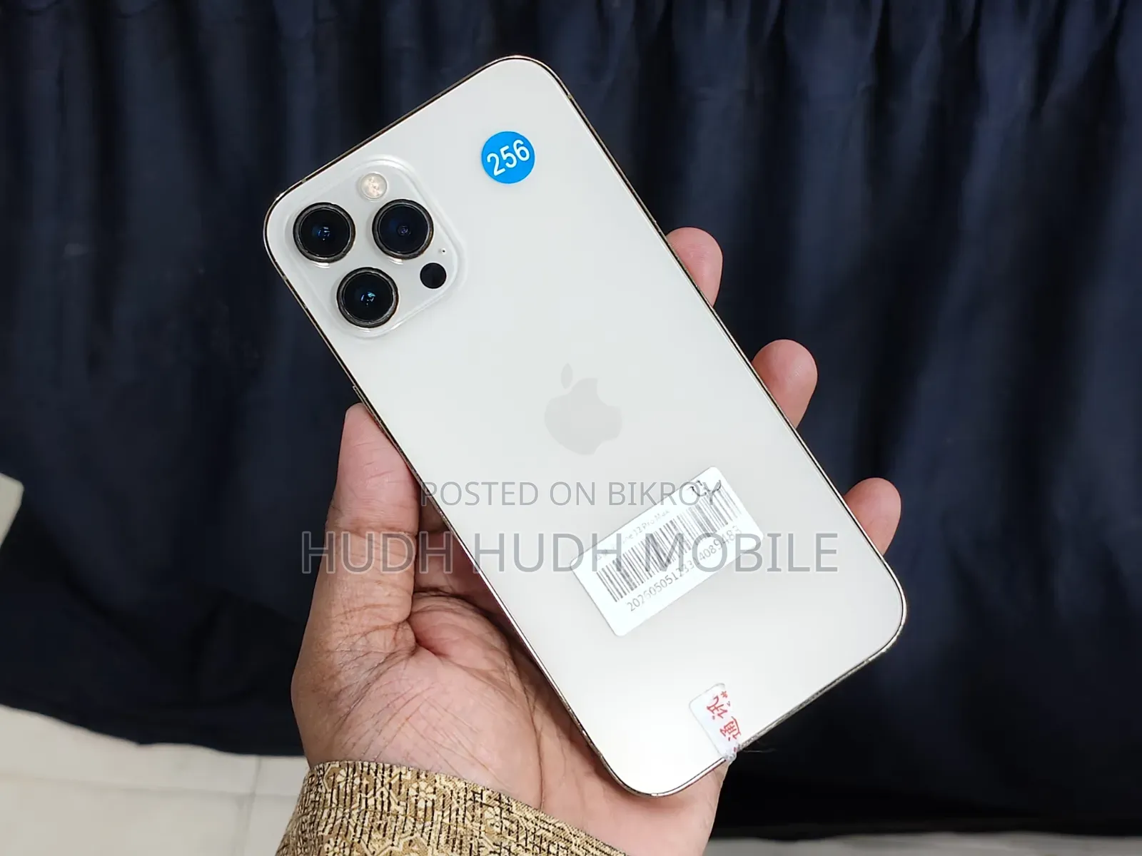 Apple iPhone 12 Pro Max 256 GB Gold