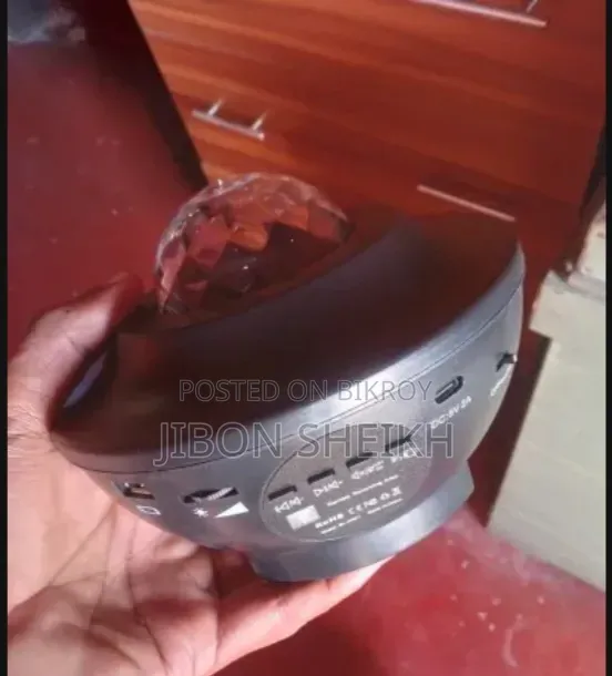 Galaxy Projector Light With Speaker