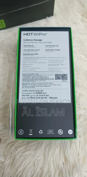 Infinix Hot 60 Pro+ 256 GB