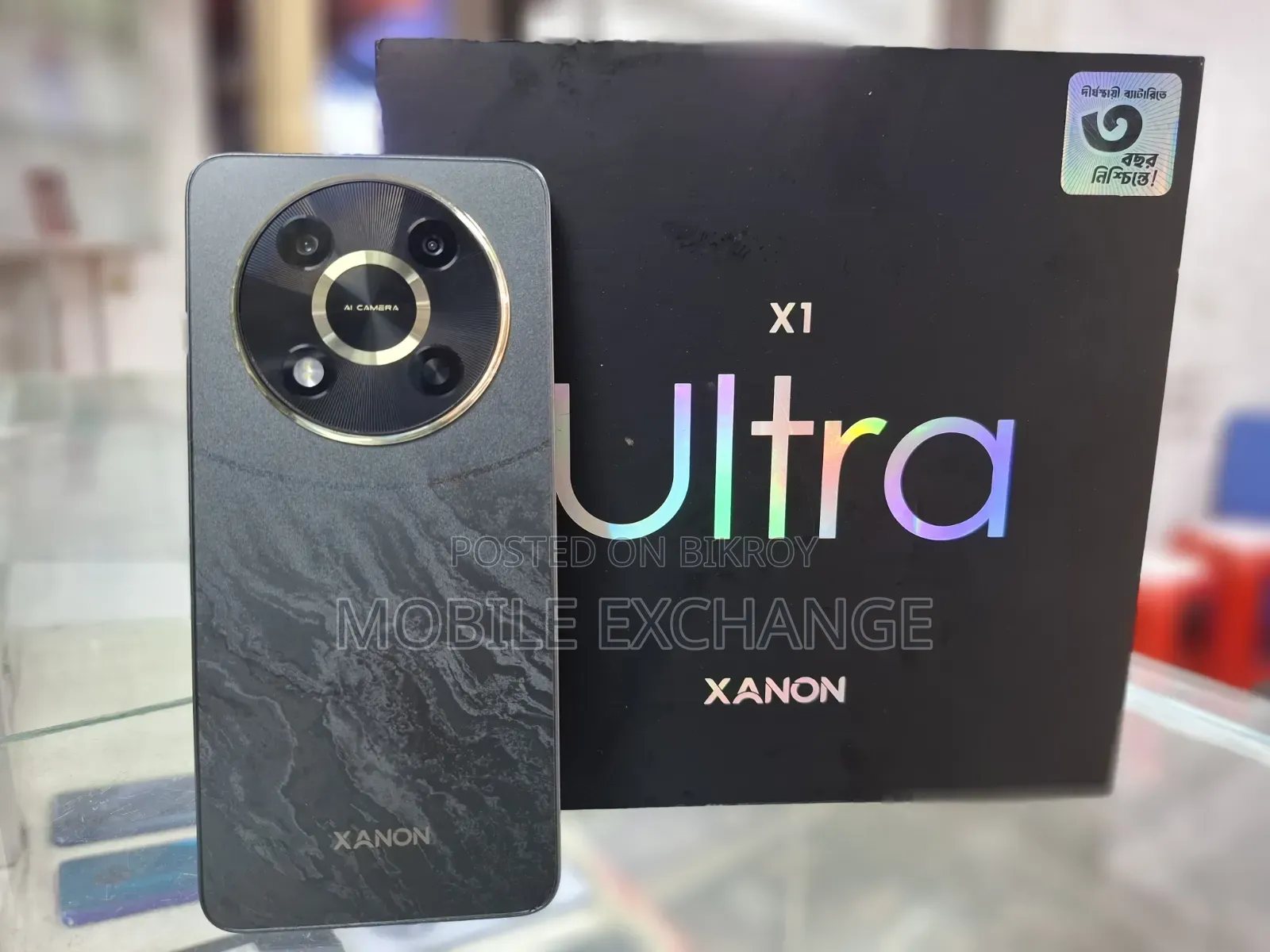 Walton XANON X1 ULTRA 128 GB Gray