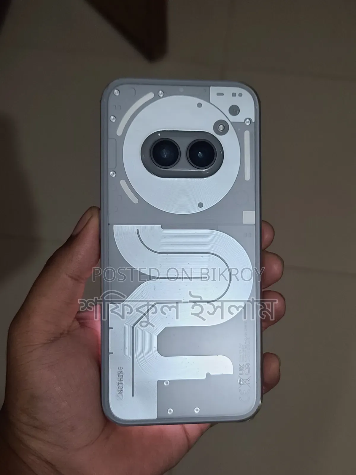 Nothing Phone 2a Plus 256 GB