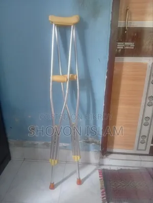 Brand New Crutch