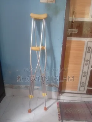 Brand New Crutch