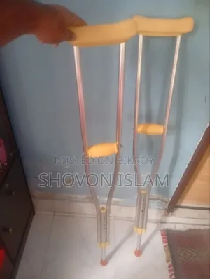 Brand New Crutch