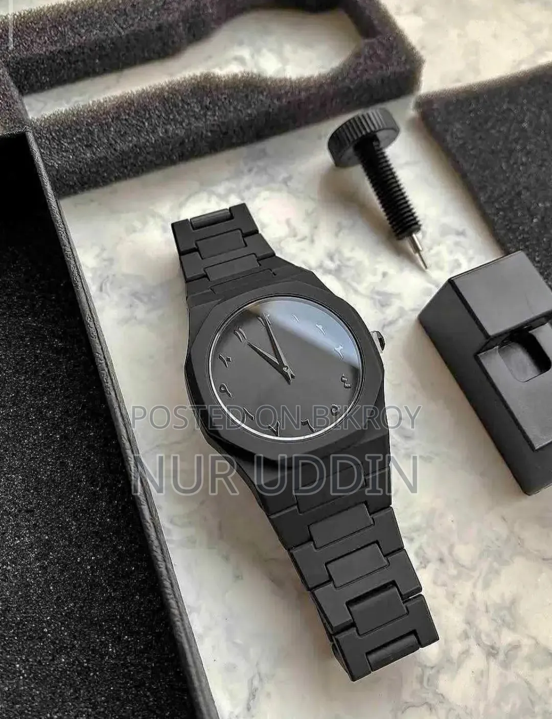 Arabic Aura Watch