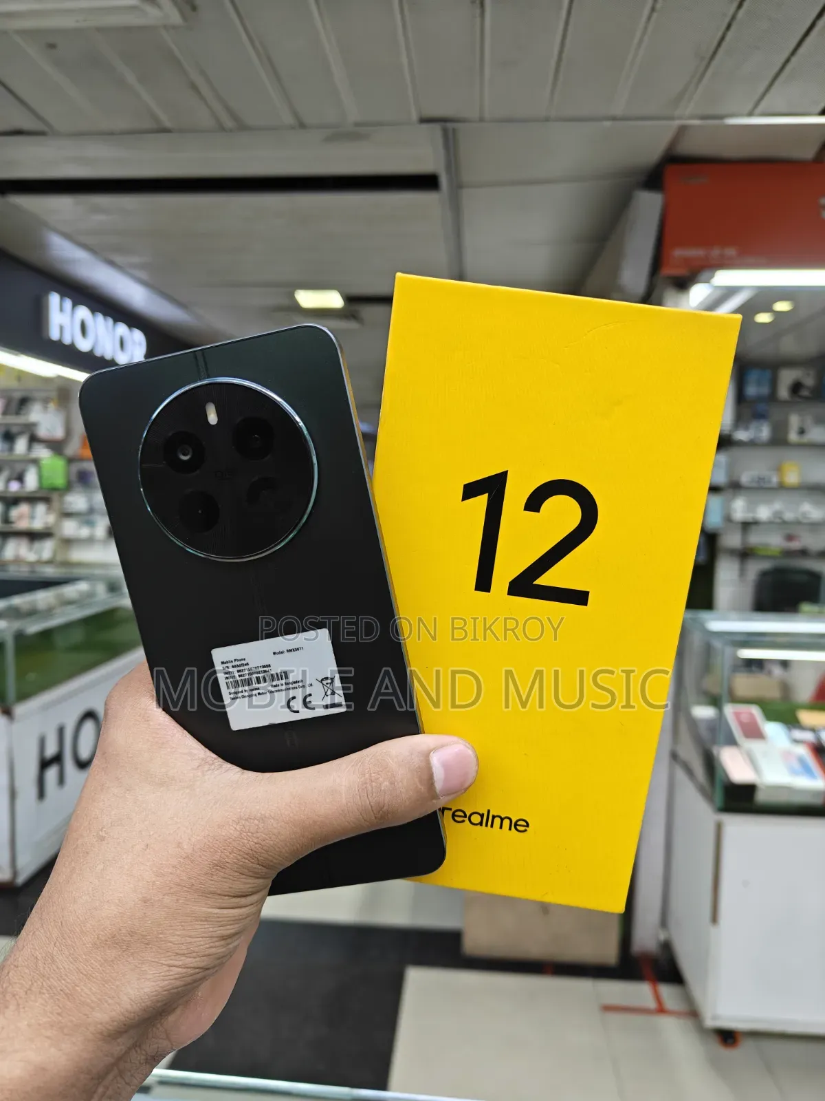 Realme 12 256 GB Green