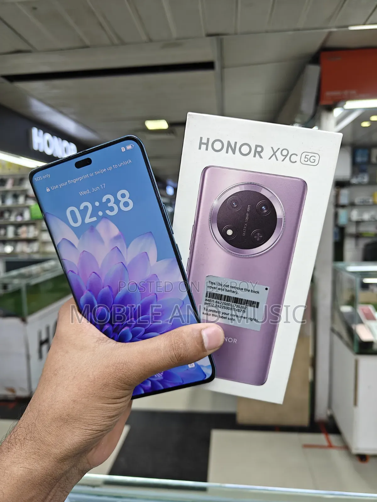 Honor X9c 256 GB Bronze