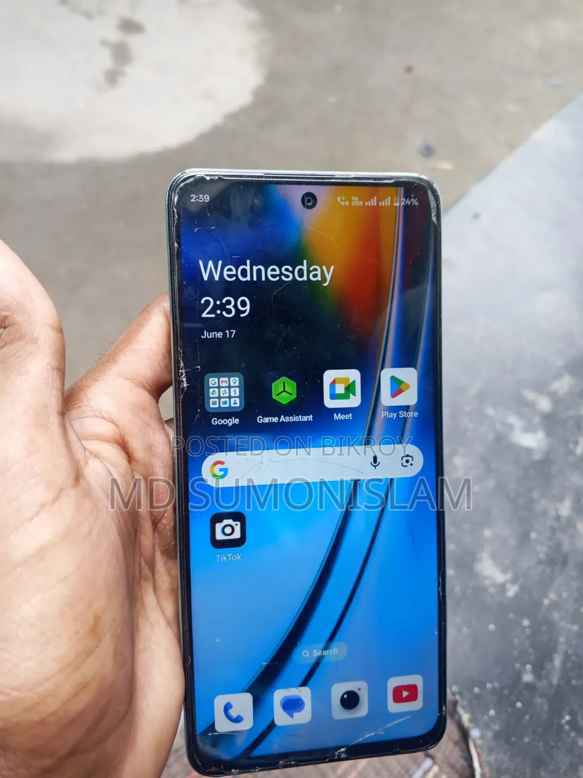 OnePlus Nord N30 128 GB