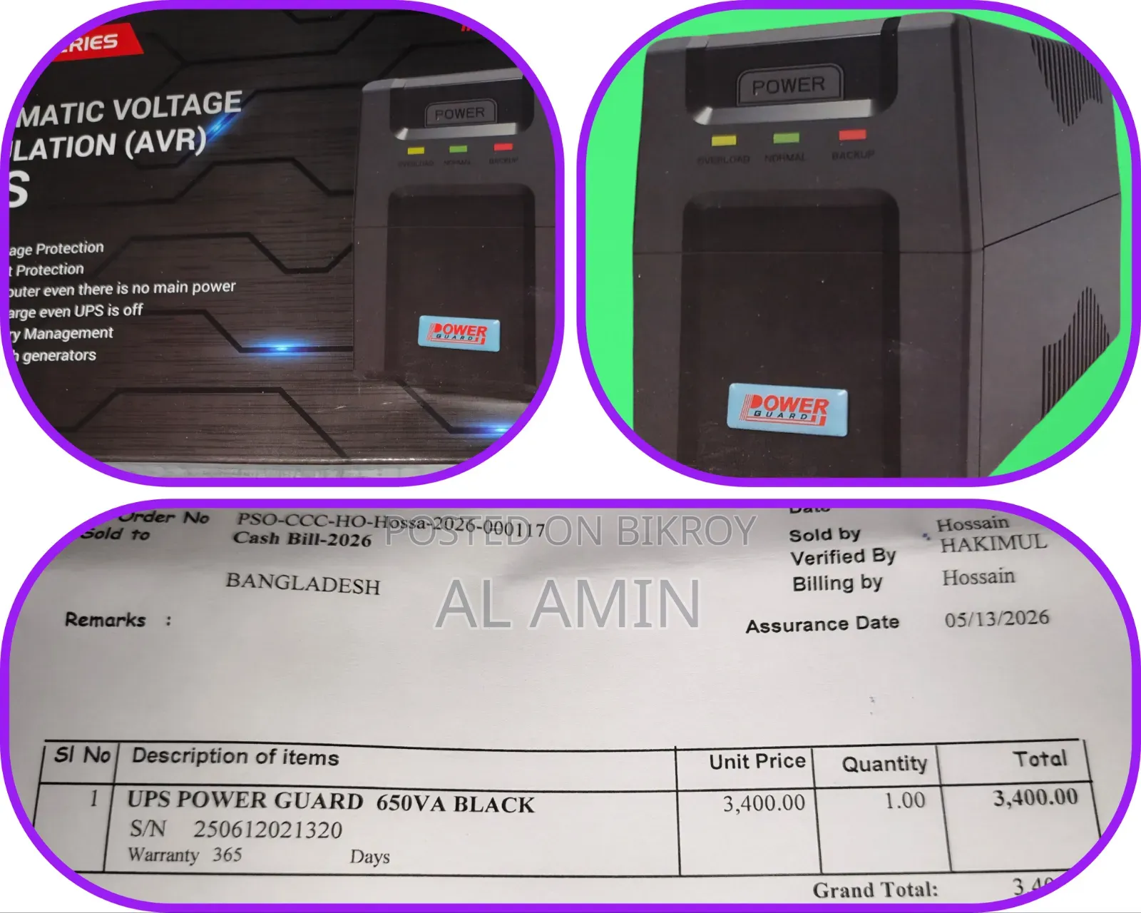 Power Guard 650va Ups Black (11 Months Warranty Left)