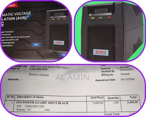 Power Guard 650va Ups Black (11 Months Warranty Left)