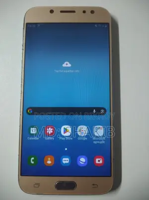 Samsung Galaxy J7 Pro 64 GB