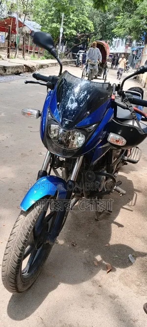 Bajaj Pulsar 150 2018 Blue