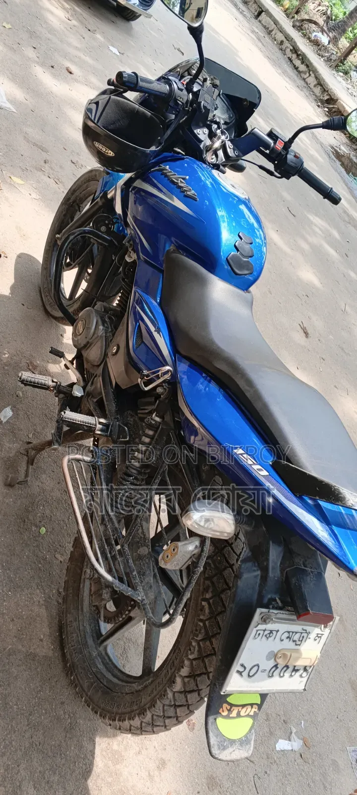 Bajaj Pulsar 150 2018 Blue