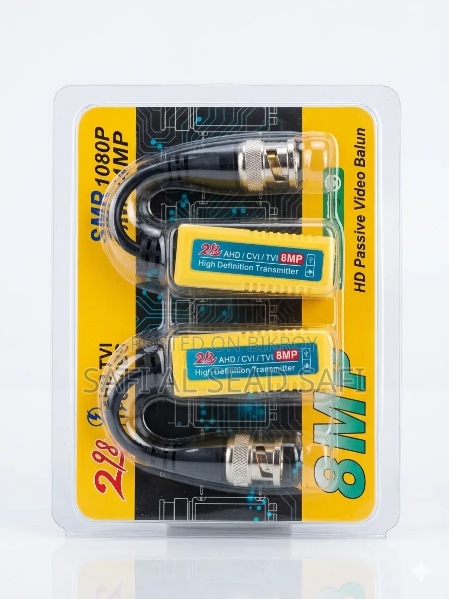 (Five packets) 8mp Hd Passive Video Balun Transmitters