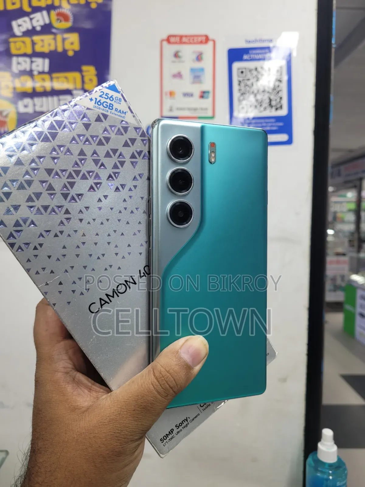 Tecno Camon 40 Pro 5G 256 GB Green