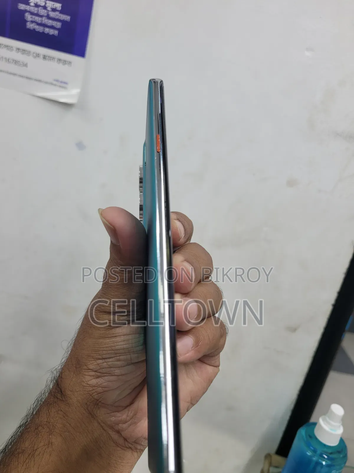 Tecno Camon 40 Pro 5G 256 GB Green
