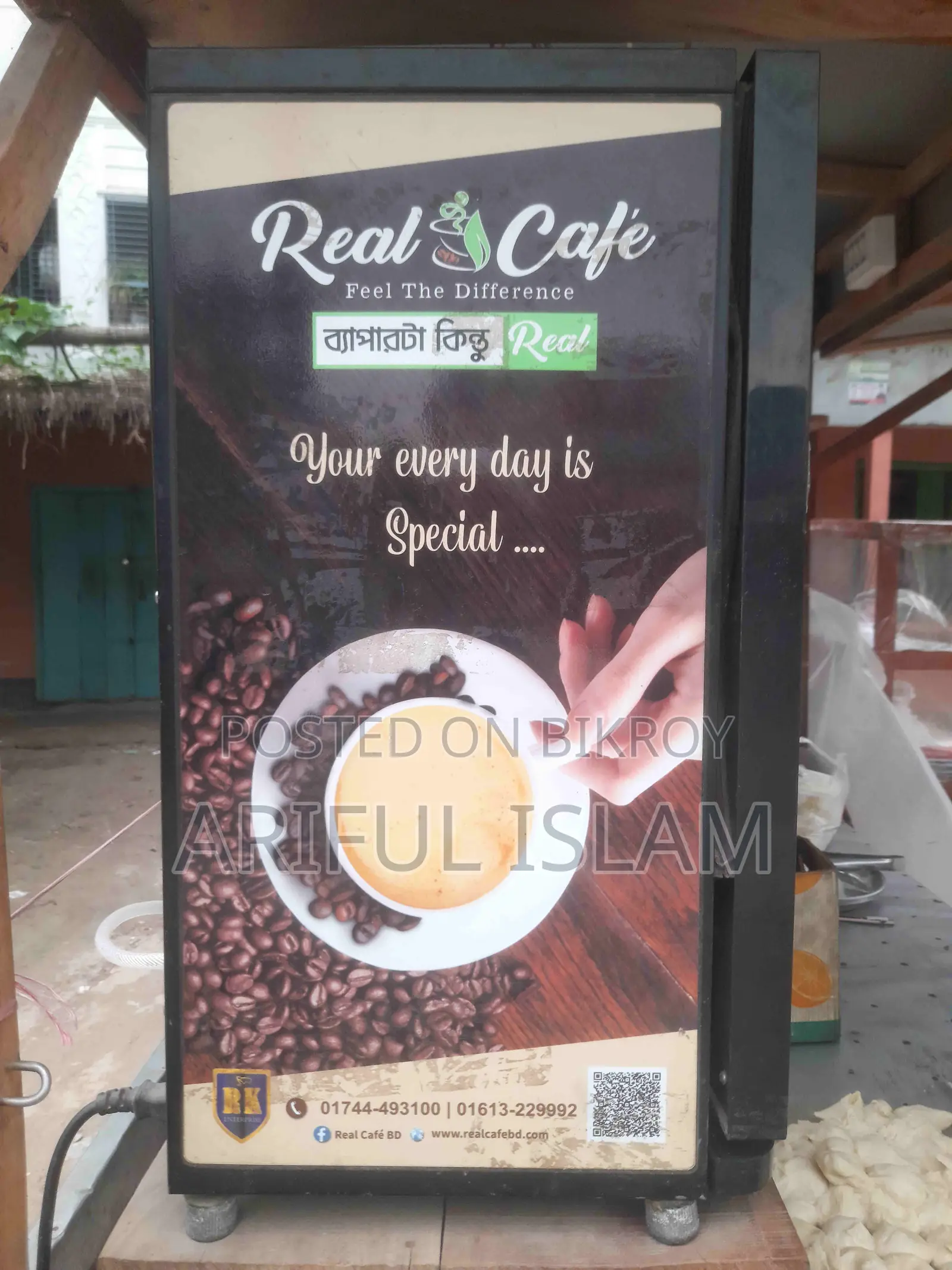 Coffee Machine ( Real Cafe)