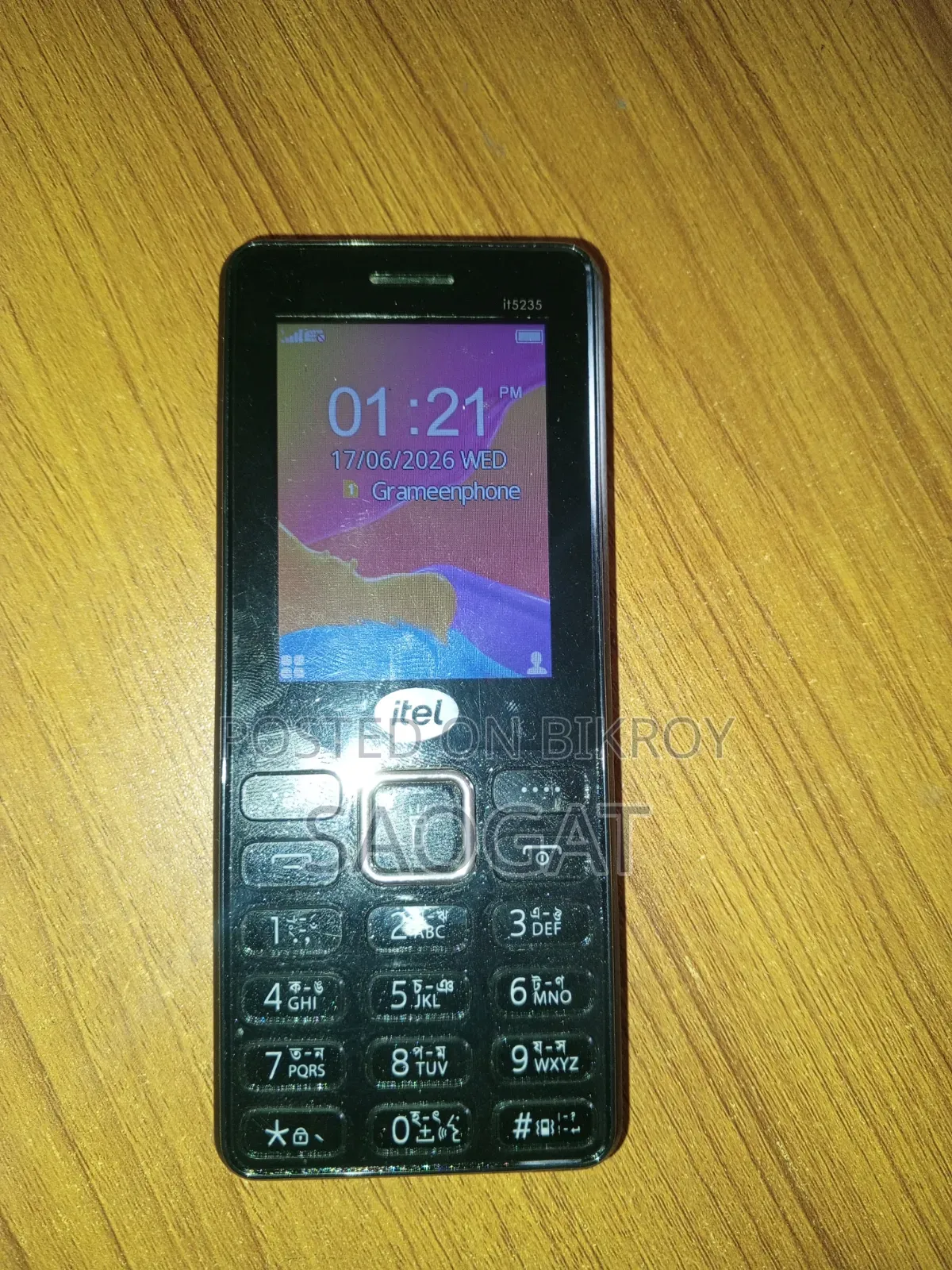 আইটেল ব্ল্যাক